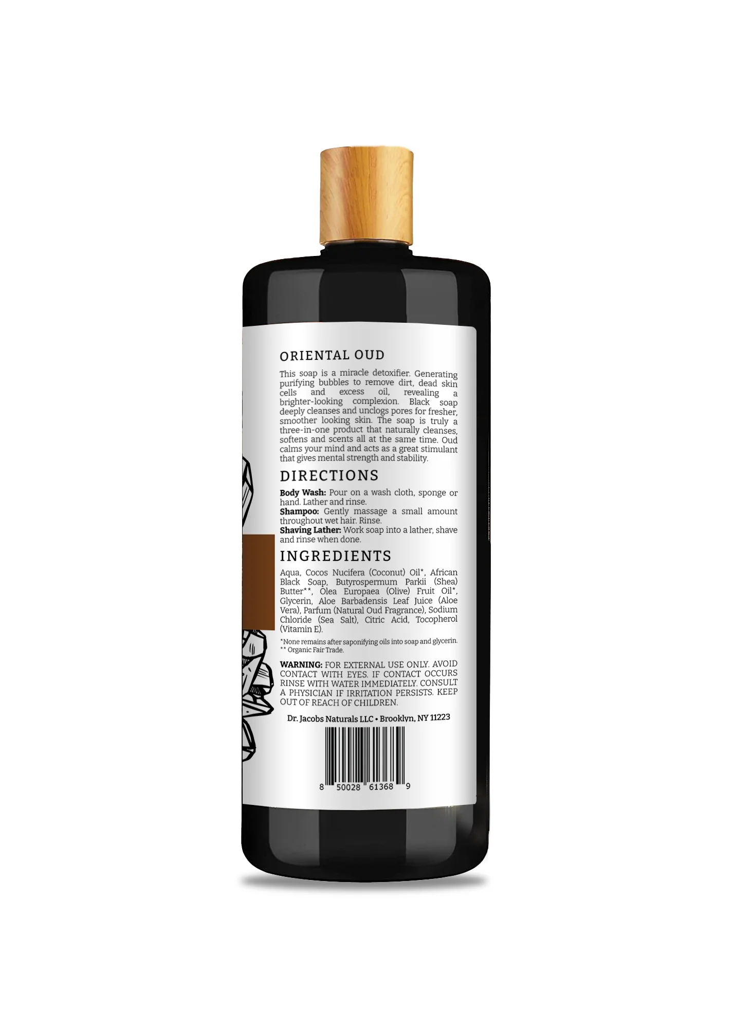 Detoxifying Black Soap - Oriental Oud 32 oz - Image 2
